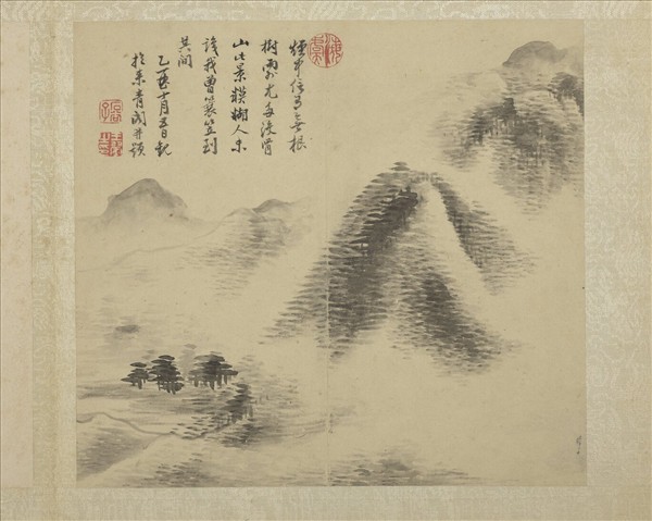 清惲壽平畫山水　冊　米家山水