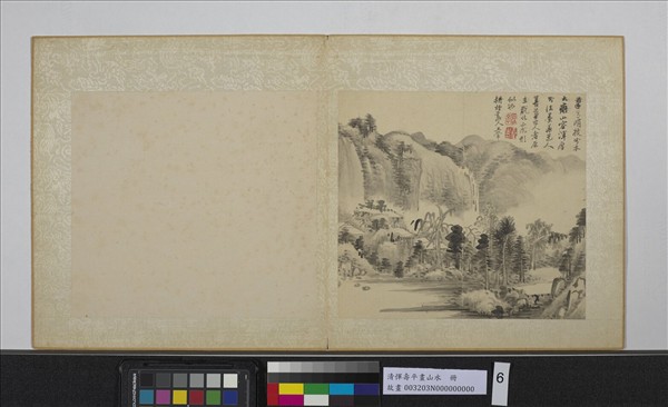 清惲壽平畫山水　冊　茂林飛瀑