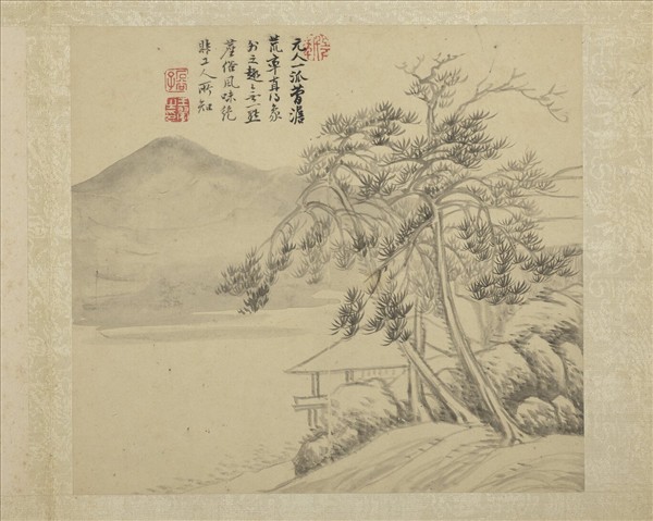 清惲壽平畫山水　冊　松閣遠山