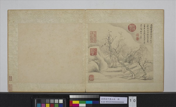 清惲壽平畫山水　冊　雪中柴門