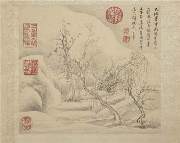 清惲壽平畫山水　冊　雪中柴門