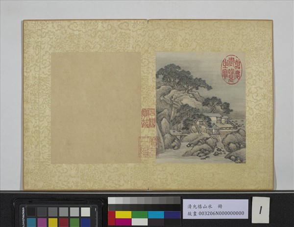 清允禧山水　冊　松崖結屋