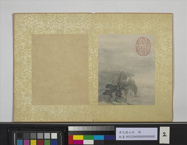 清允禧山水　冊　柳浦維舟