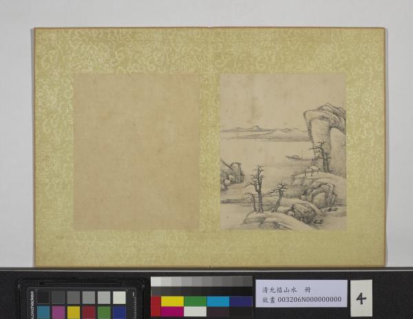 清允禧山水　冊　水亭秋壑