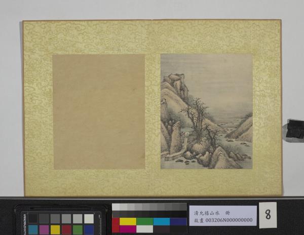 清允禧山水　冊　山窗高隱