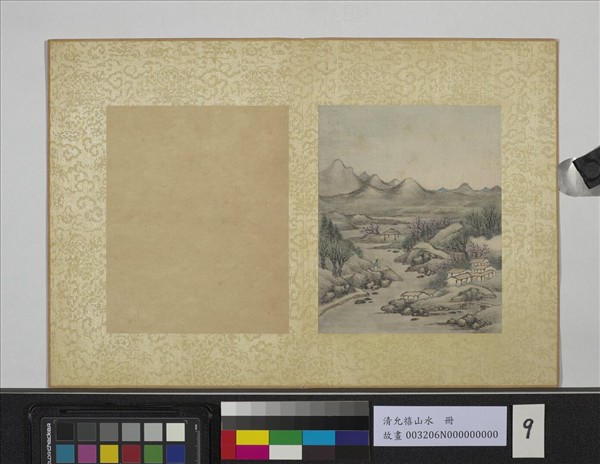 清允禧山水　冊　晴溪花柳