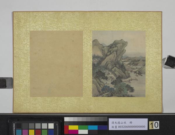 清允禧山水　冊　疊嶂松杉