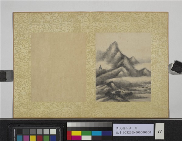 清允禧山水　冊　雨霽夏山