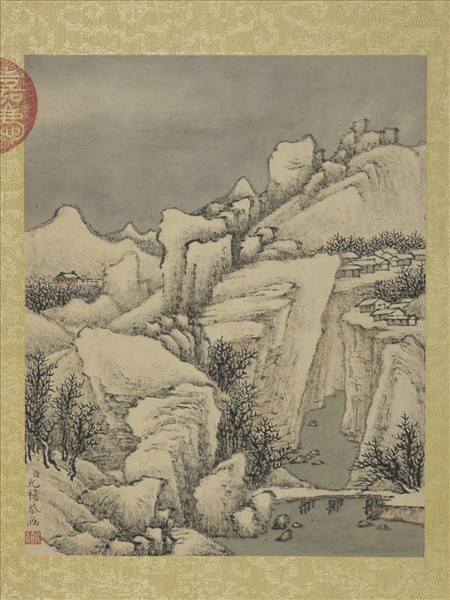 清允禧山水　冊　雪霏冬嶺