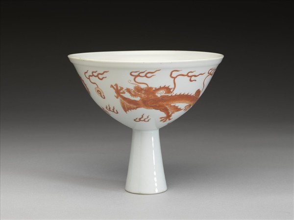 描紅龍紋高足碗