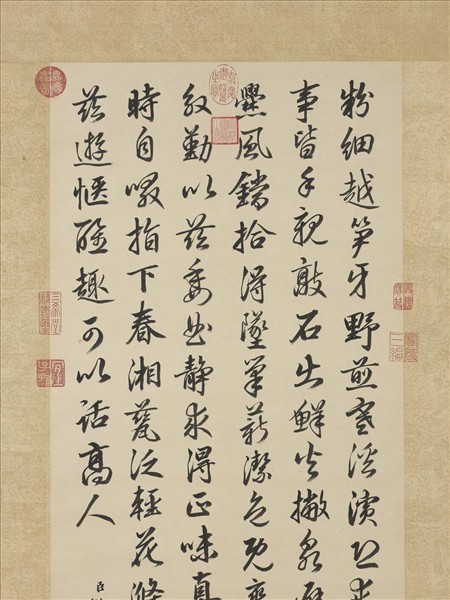 清劉統勳書劉言史詩　軸