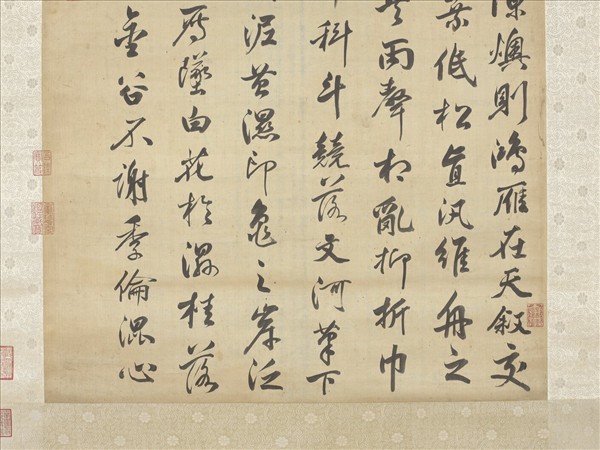 清勵杜訥書冒雨尋菊序　軸