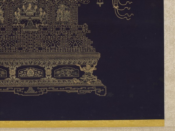 清于敏中書金剛經塔　軸