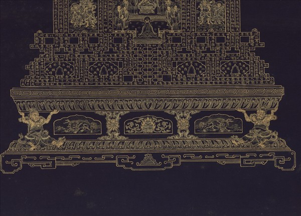 清于敏中書金剛經塔　軸