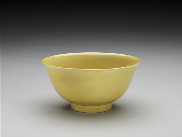 黃釉碗