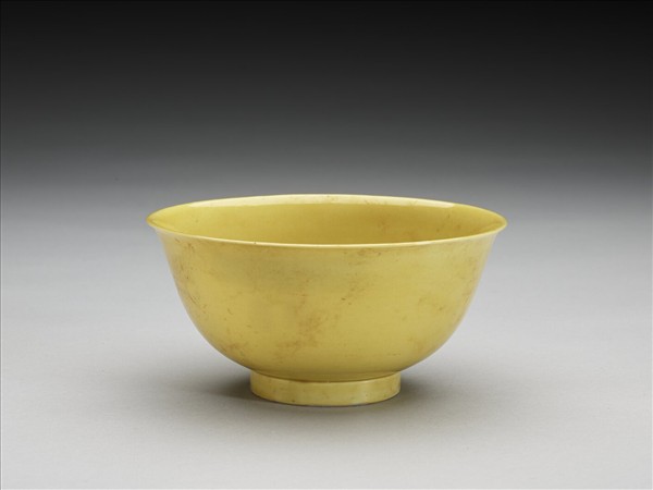黃釉碗