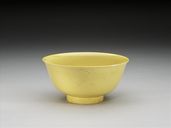黃釉碗