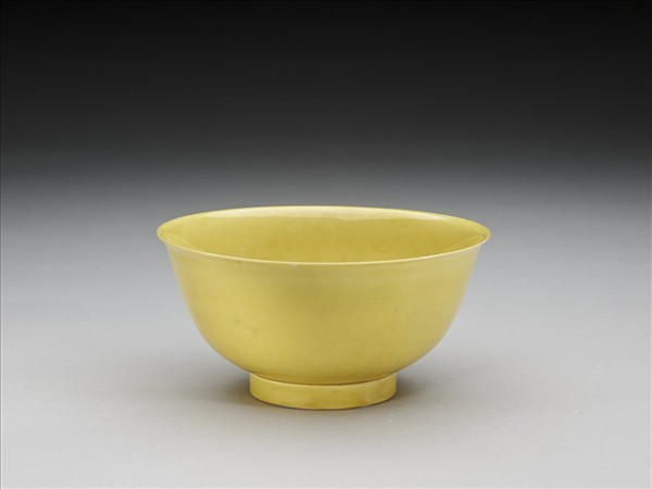 黃釉碗