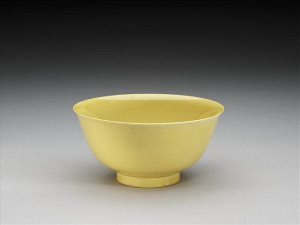 黃釉碗