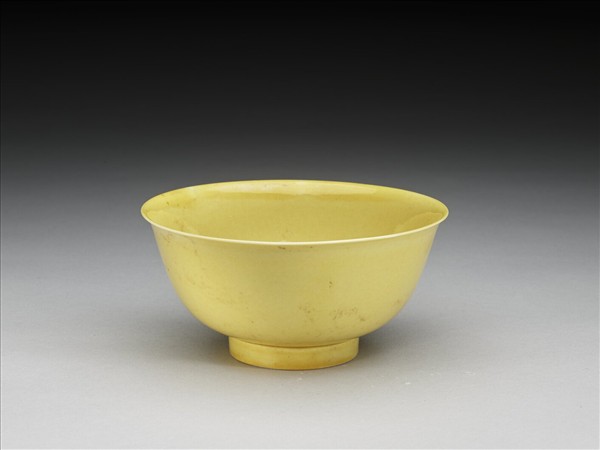 黃釉碗