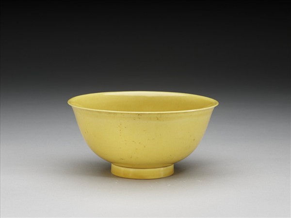 黃釉碗