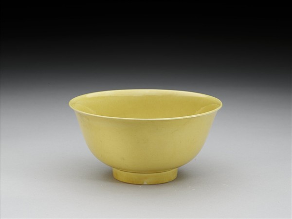 黃釉碗