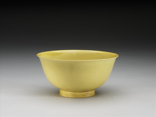 黃釉碗