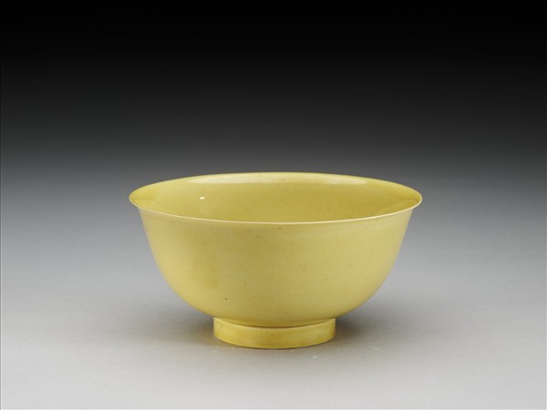 黃釉碗