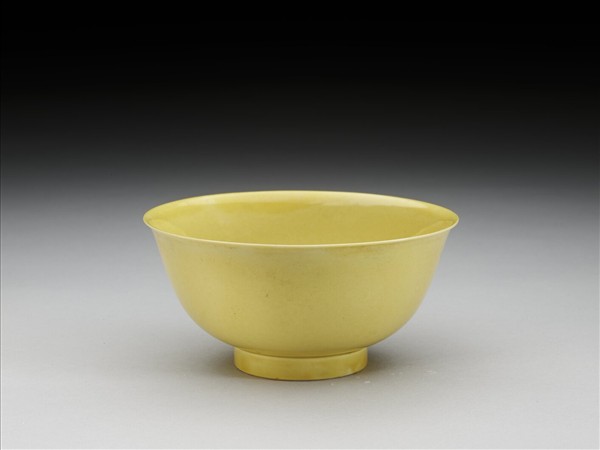 黃釉碗