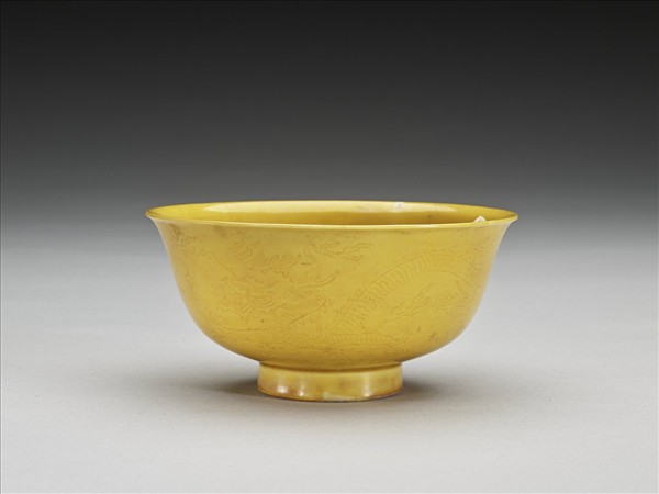 黃釉碗
