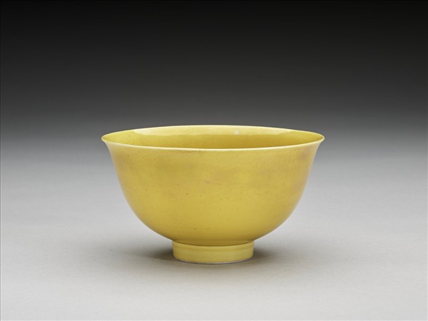 黃釉碗