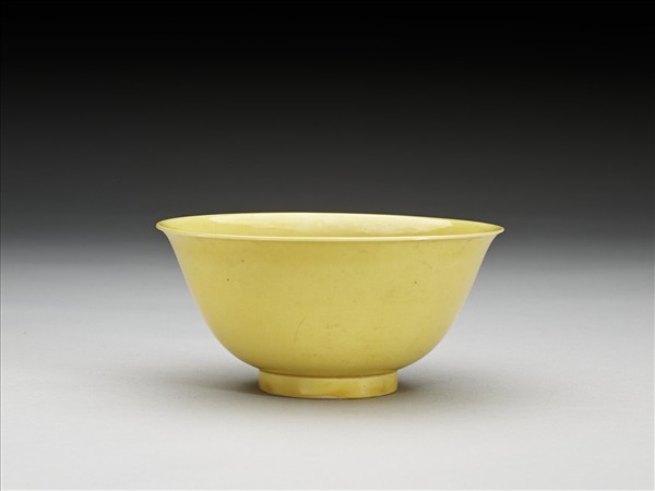 黃釉碗