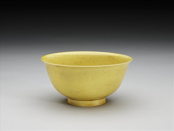 黃釉碗