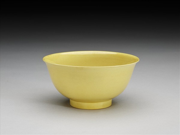 黃釉碗