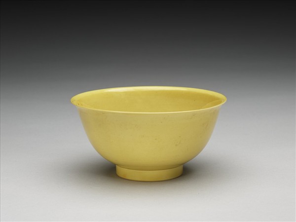 黃釉碗