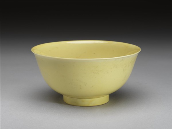 黃釉碗