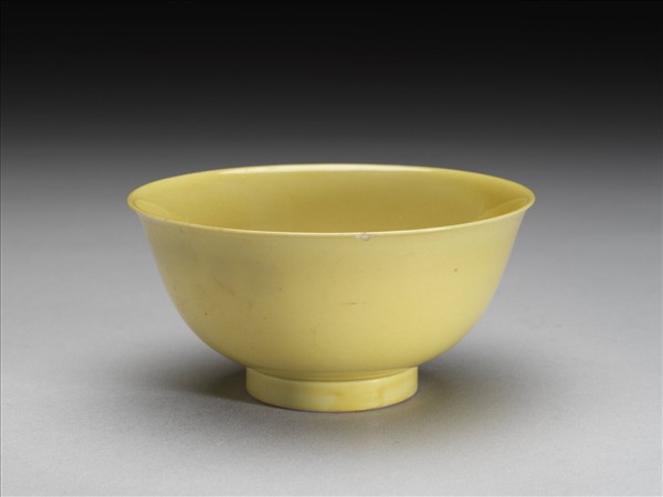 黃釉碗