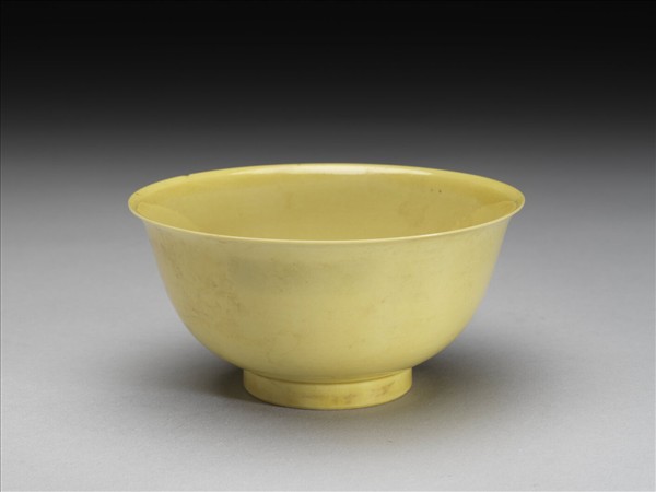 黃釉碗