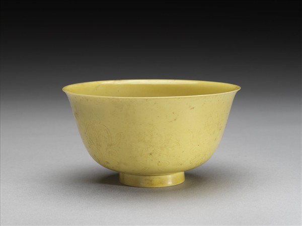黃釉碗
