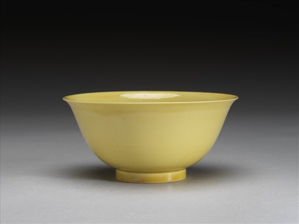 黃釉碗