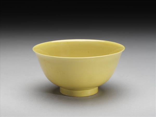 黃釉碗