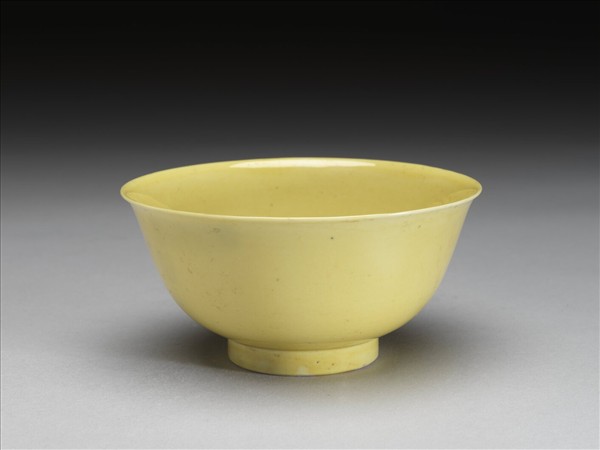 黃釉碗