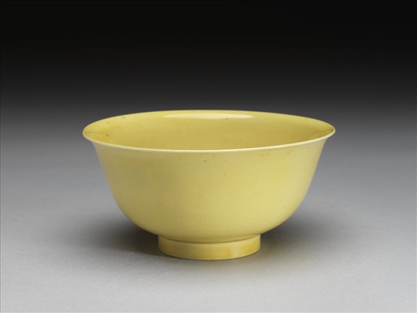 黃釉碗