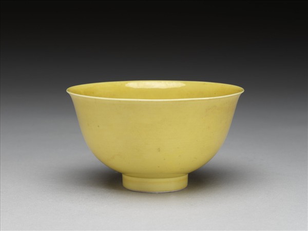 黃釉碗