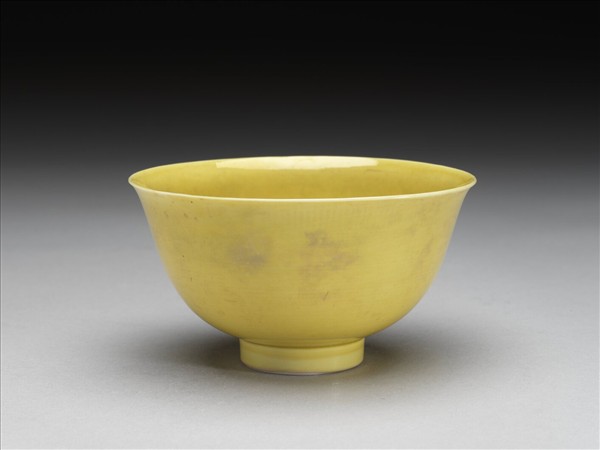 黃釉碗