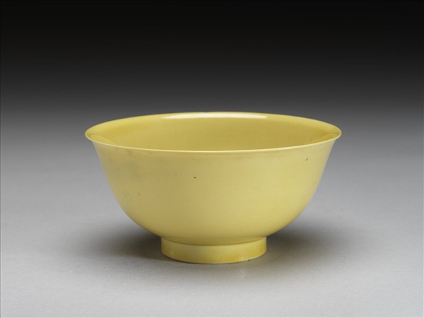 黃釉碗