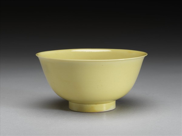黃釉碗