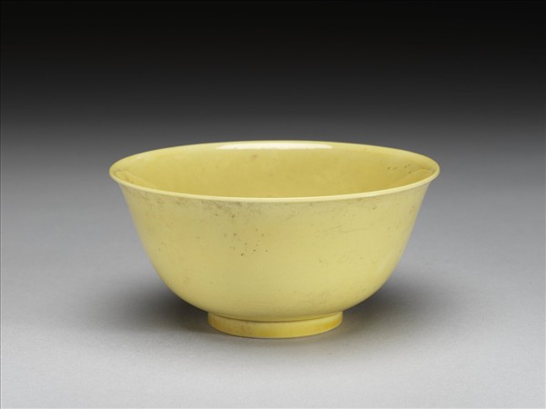 黃釉碗