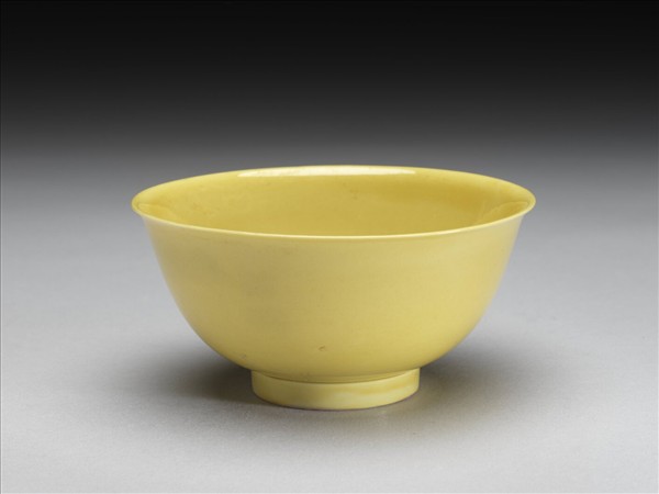 黃釉碗
