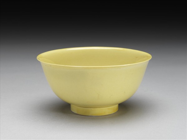 黃釉碗